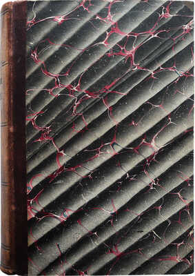 Слоон В.М. Новое жизнеописание Наполеона I... [В 2 т.]. [Т. 1-2]. СПб., 1895-1896.